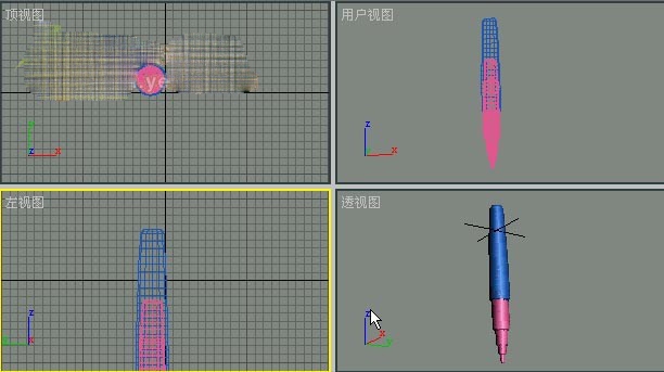 3DsMAX制作金色圆珠笔模型基础教程