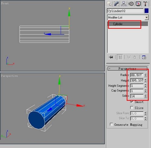 3DMAX制作生活用品之中华牙膏模型(3dmax做牙膏模型)