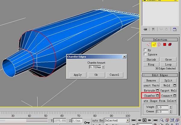 3DMAX制作生活用品之中华牙膏模型(3dmax做牙膏模型)