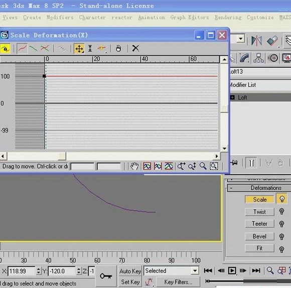 通过3DMAX快速制作纯洁高尚的荷花模型