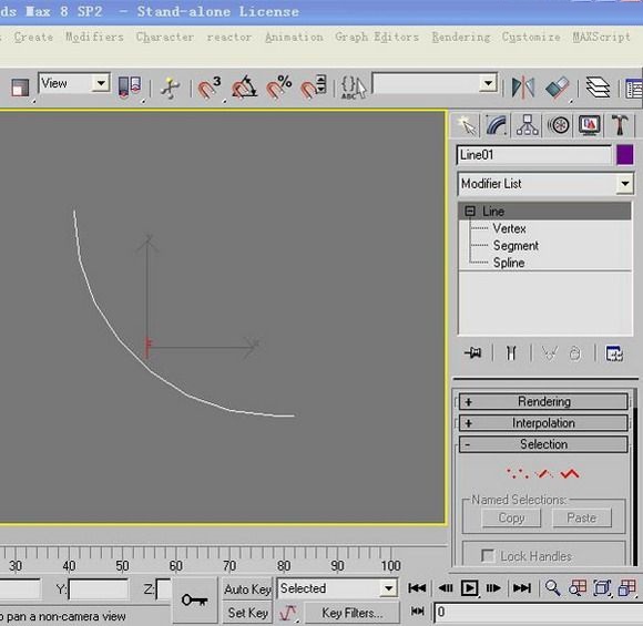 通过3DMAX快速制作纯洁高尚的荷花模型