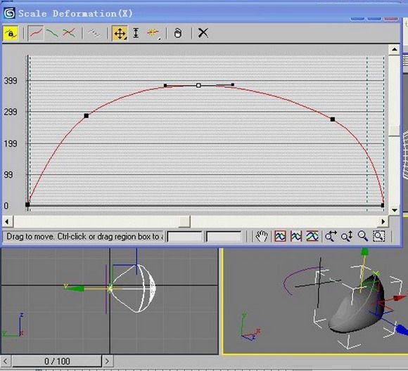 通过3DMAX快速制作纯洁高尚的荷花模型