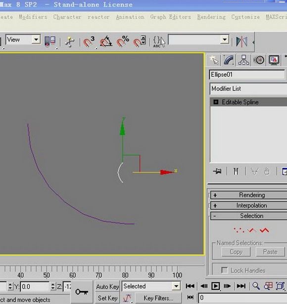 通过3DMAX快速制作纯洁高尚的荷花模型