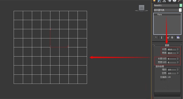 3DMAX制作异形柱子模型的基础教程(3dmax制作异形柱子模型的基础教程视频)