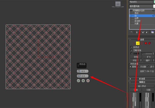 3DMAX制作异形柱子模型的基础教程(3dmax制作异形柱子模型的基础教程视频)