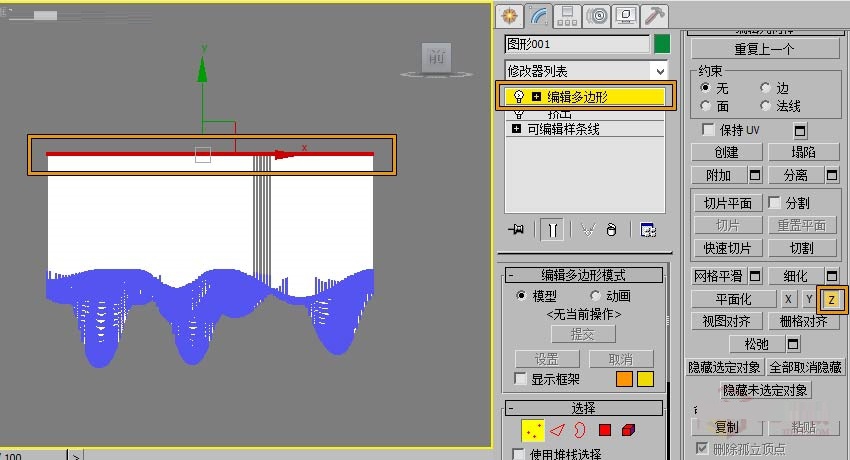 通过3DMAX制作高尚异形天花吊顶模型