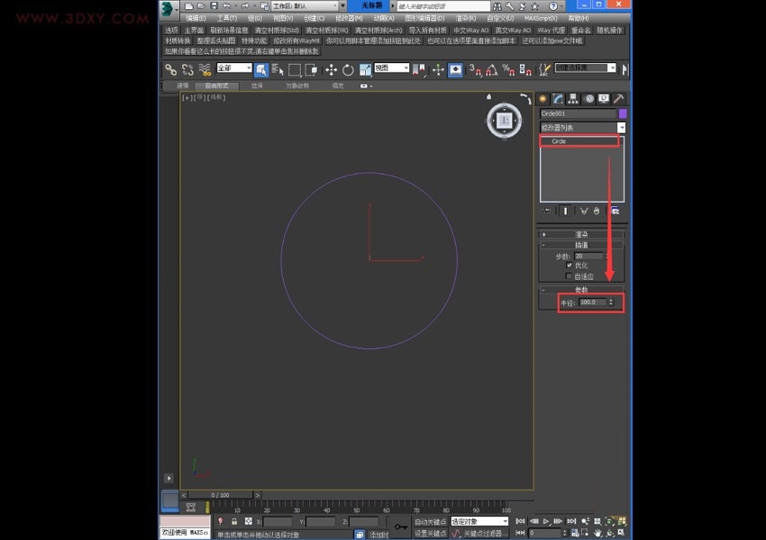 3DMAX神奇制作超常见鱼鳞状模型(3dmax鱼鳞建模)