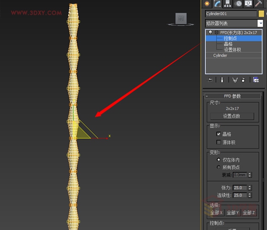 3DMAX多功能制作客厅电视背景墙模型(3dmax电视背景墙建模)