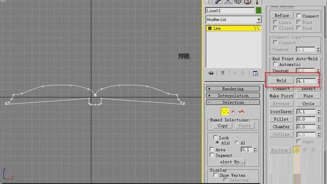 怎样用3DMAX制作翻开的书本建模模型(怎样用3dmax制作翻开的书本建模模型)