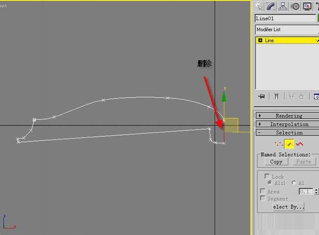 怎样用3DMAX制作翻开的书本建模模型(怎样用3dmax制作翻开的书本建模模型)