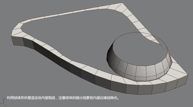 关于用3DsMAX制作卫浴建模方法解析的基础教程