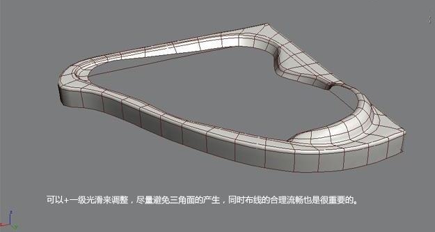 关于用3DsMAX制作卫浴建模方法解析的基础教程