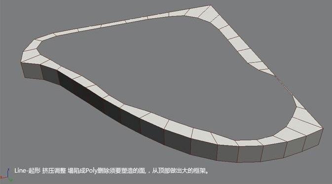 关于用3DsMAX制作卫浴建模方法解析的基础教程