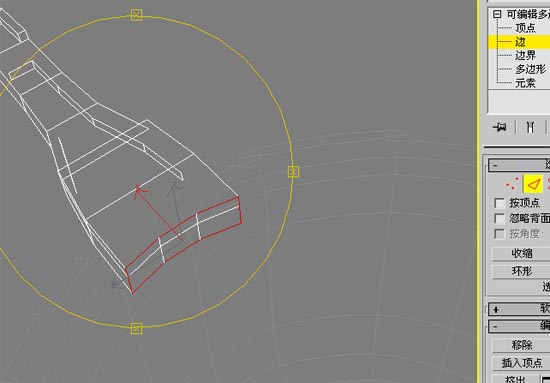 3DsMAX教您制作供家庭使用的高压锅把手模型