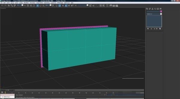 如何用3DsMAX制作舒服的休闲椅模型