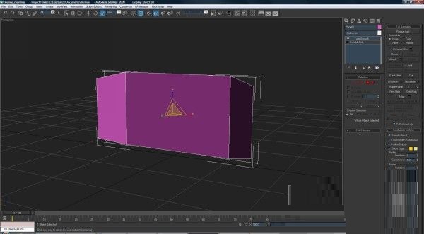 如何用3DsMAX制作舒服的休闲椅模型
