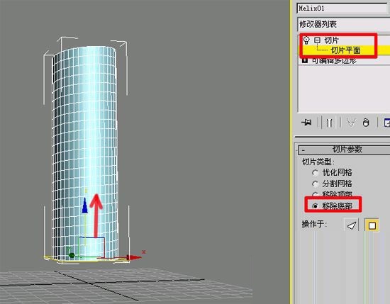 如何用3DMAX打造逼真的金属螺丝建模教程(3dmax制作螺丝)