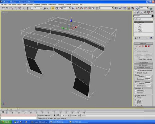 打造3DMAX华丽的汽车建模教程(打造3dmax华丽的汽车建模教程)