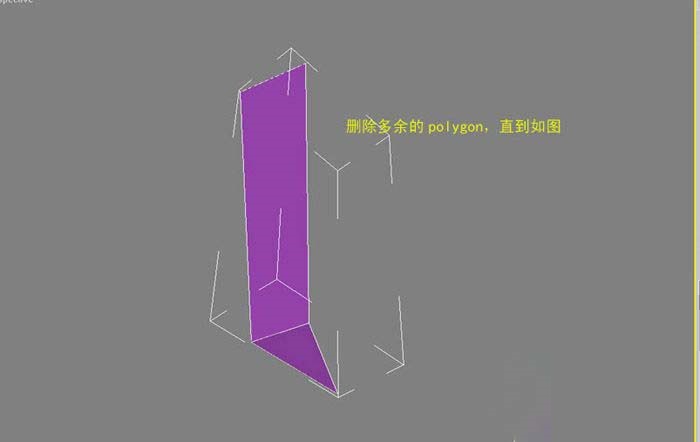 怎样才能用3DMAX制作出沁人心脾的冰淇淋模型(怎样才能用3dmax制作出沁人心脾的冰淇淋模型)