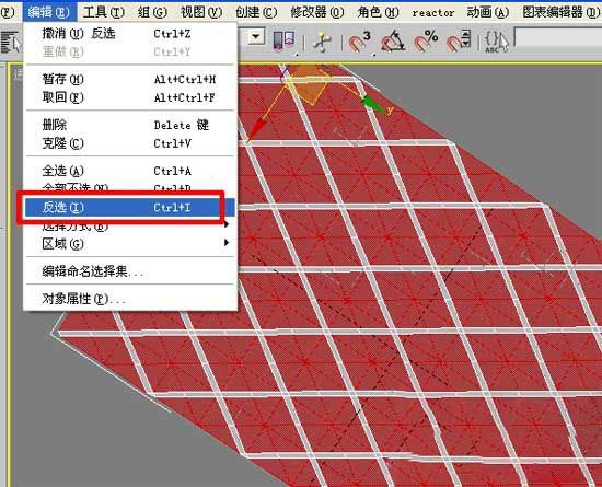 3DMAX帮你神奇打造舒适柔软的床垫模型(3dmax床垫建模)