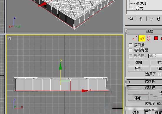 3DMAX帮你神奇打造舒适柔软的床垫模型(3dmax床垫建模)