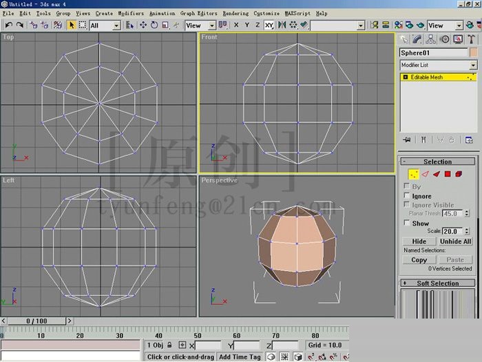 3DMAX教您制作酸甜可口的草莓模型(3dmax教您制作酸甜可口的草莓模型视频)