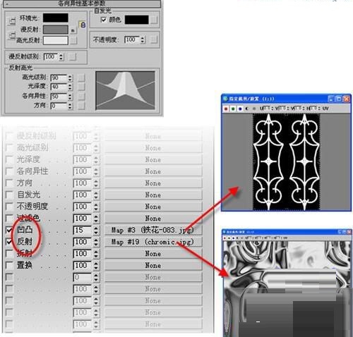 3DMAX教您如何打造情意浓浓的钻戒模型(3dmax教您如何打造情意浓浓的钻戒模型)