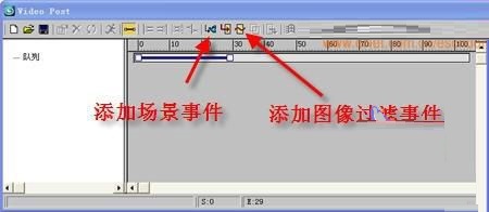 3DMAX教您如何打造情意浓浓的钻戒模型(3dmax教您如何打造情意浓浓的钻戒模型)