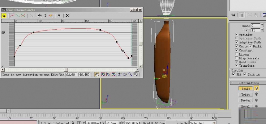 怎样用3DMAX制作香甜可口的香蕉模型(怎样用3dmax制作香甜可口的香蕉模型)