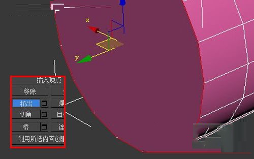 如何用3DMAX在最快速度里制作电池图标模型(如何用3dmax在最快速度里制作电池图标模型)