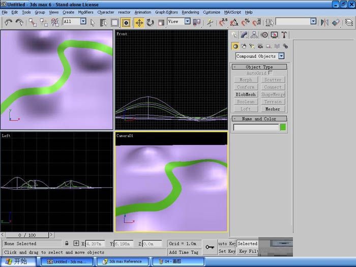 3DMAX助你建模蜿蜒盘旋的山路模型(3dmax山坡建模)