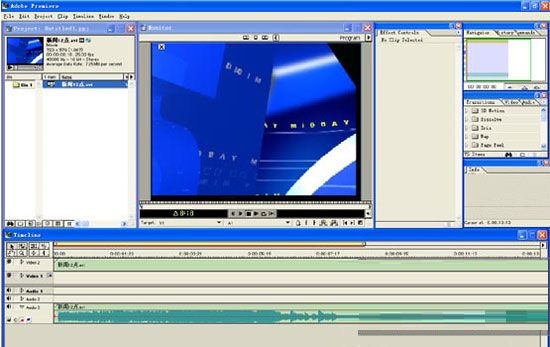 关于3DMAX有效的制作精彩的电视片头(3dmax片头动画制作)