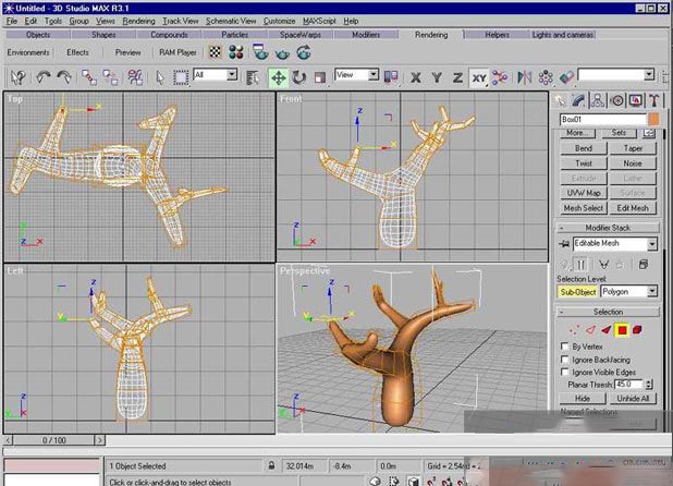 如何用3DMAX制作可爱的卡通树木模型