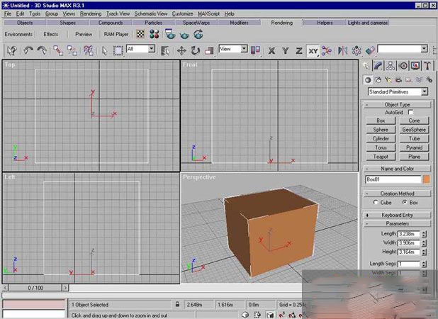 如何用3DMAX制作可爱的卡通树木模型