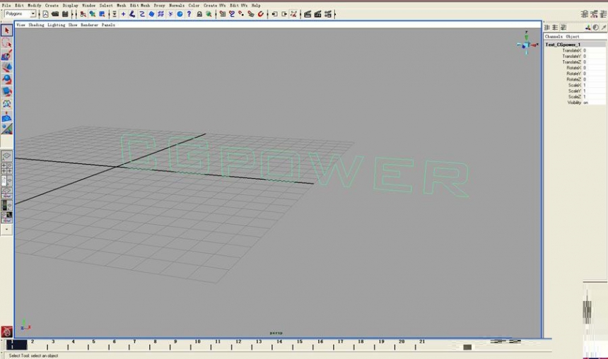 学用MAYA MR和HDR制作金属立体字