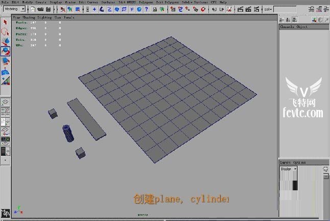 MAYA打造动力学初级重力模型(maya重力场)