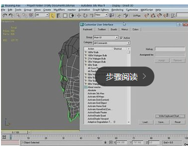 3Dmax人物角色建模(3dmax角色建模)