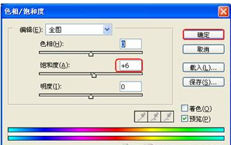 如何用3Dmax渲染客厅场景(如何用3dmax渲染客厅场景效果)