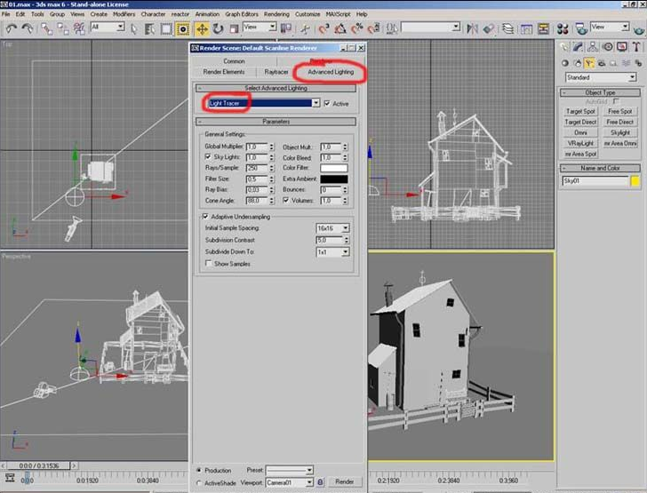 Lihgt Tracer 全局光使用入门