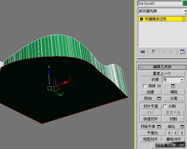 3dmax建造体育馆模型(体育场3d建模)