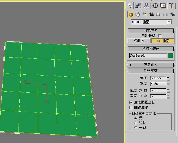 3dmax建造体育馆模型(体育场3d建模)