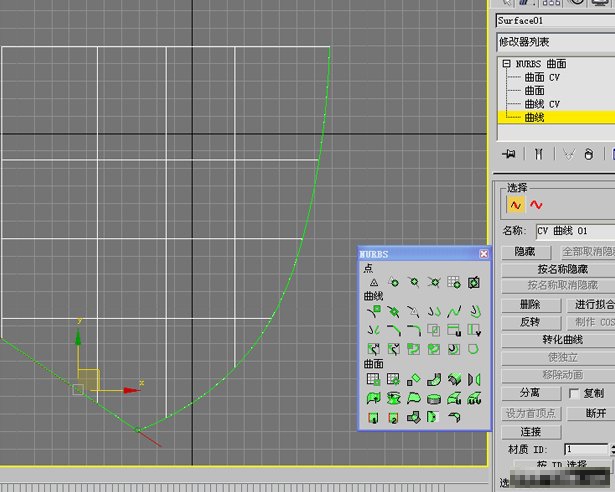 3dmax建造体育馆模型(体育场3d建模)