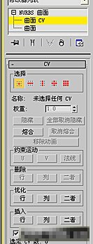 3dmax建造体育馆模型(体育场3d建模)