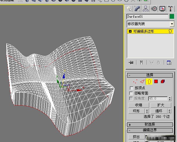 3dmax建造体育馆模型(体育场3d建模)