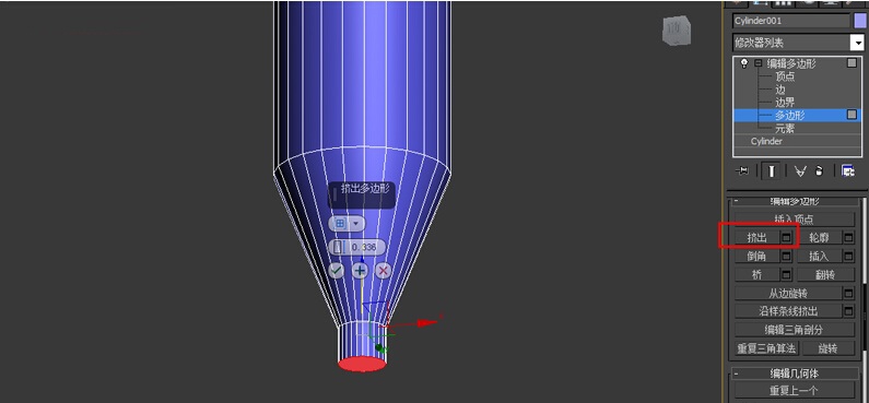 【3D建模基础】3DsMAX彩色铅笔建模教程