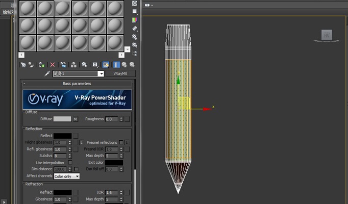 【3D建模基础】3DsMAX彩色铅笔建模教程
