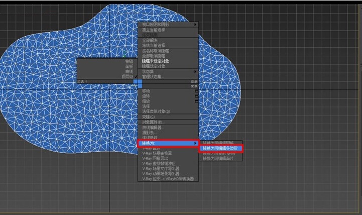 3ds max 散布命令创建灯泡云教程