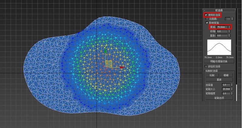 3ds max 散布命令创建灯泡云教程