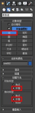 3ds max 散布命令创建灯泡云教程