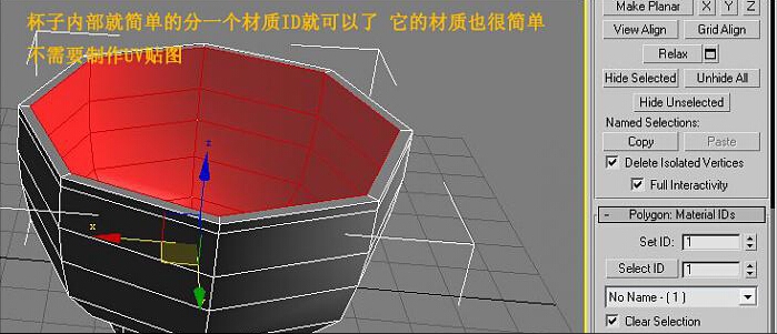 3dMax打造的镏金瓷器材质教程(3dmax打造的镏金瓷器材质教程视频)